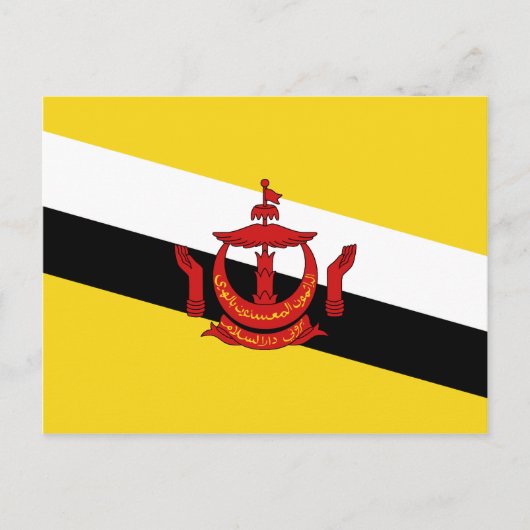 Carte postale Drapeau Brunei (Devant)
