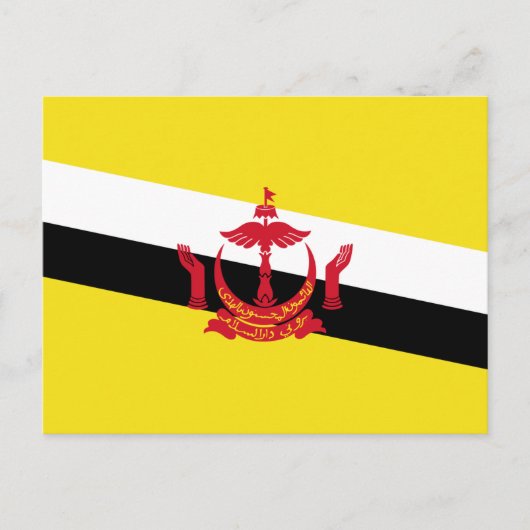 Carte Postale Drapeau brunéien, Drapeau du Brunei (Devant)