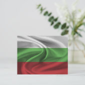 Carte Postale Drapeau Bulgarie (Debout devant)