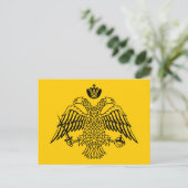 Carte Postale Drapeau byzantin (Debout devant)