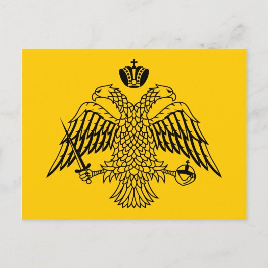 Carte Postale Drapeau byzantin (Devant)