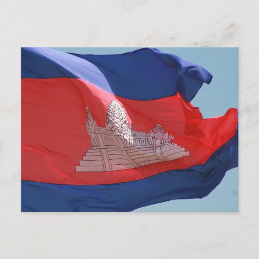 Carte Postale drapeau cambodge (Devant)