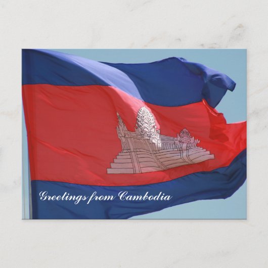 Carte Postale drapeau cambodgien (Devant)