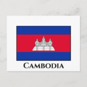 Carte Postale Drapeau cambodgien (Devant)