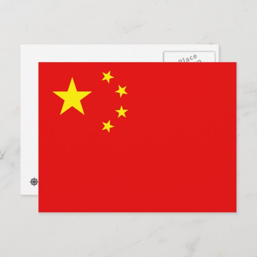 Carte postale Drapeau Chine (Devant / Derrière)