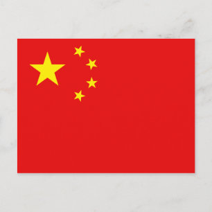 Carte postale Drapeau Chine