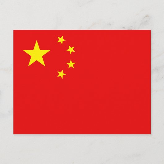 Carte postale Drapeau Chine (Devant)
