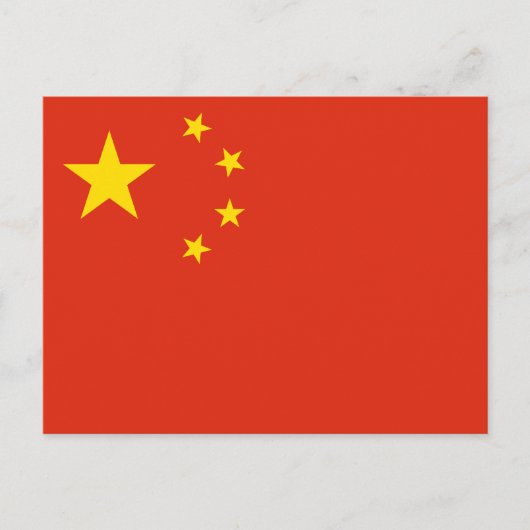 Carte postale Drapeau Chine (Devant)