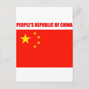 Carte Postale Drapeau Chine haute qualité
