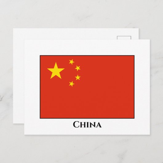 Carte Postale Drapeau chinois (Devant / Derrière)