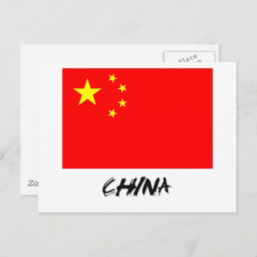 Carte Postale Drapeau chinois (Devant / Derrière)