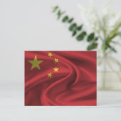 Carte Postale Drapeau chinois (Debout devant)