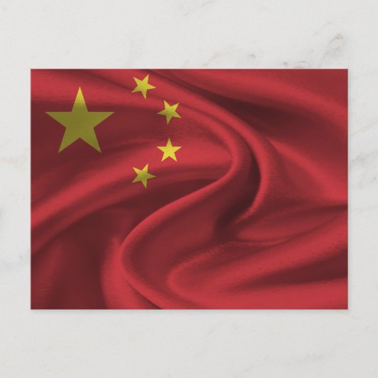 Carte Postale Drapeau chinois (Devant)