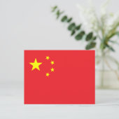 Carte Postale Drapeau chinois (Debout devant)