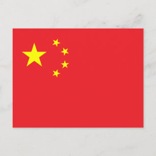 Carte Postale Drapeau chinois