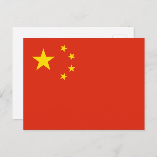 Carte Postale Drapeau chinois (Chine) (Devant / Derrière)