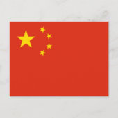 Carte Postale Drapeau chinois (Chine) (Devant)
