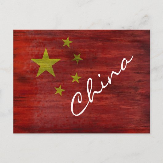 Carte Postale Drapeau chinois en détresse (Devant)