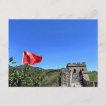 Drapeau chinois flottant sur un poste de tour de g