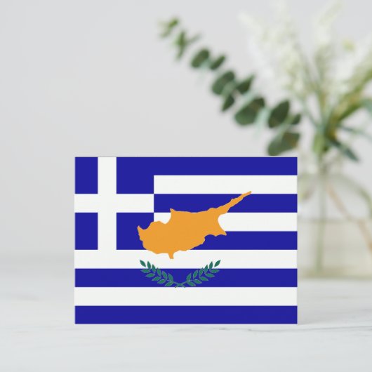 Carte Postale Drapeau chypriote grec (Debout devant)