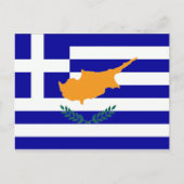 Carte Postale Drapeau chypriote grec (Devant)