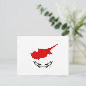 Carte Postale Drapeau chypriote monochrome (Debout devant)
