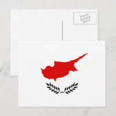 Carte Postale Drapeau chypriote monochrome (Devant / Derrière)