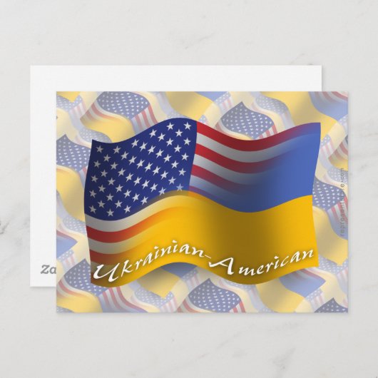 Carte Postale Drapeau d'agitation ukrainien-américain (Devant / Derrière)