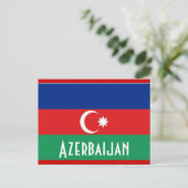 Carte postale drapeau d'Azerbaïdjan (Debout devant)