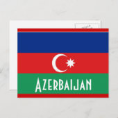 Carte postale drapeau d'Azerbaïdjan (Devant / Derrière)