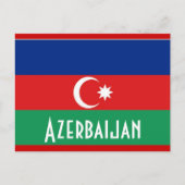 Carte postale drapeau d'Azerbaïdjan (Devant)