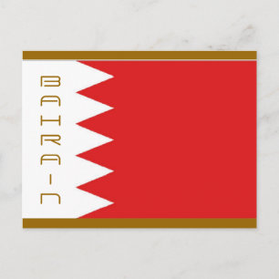 Carte Postale Drapeau de Bahreïn