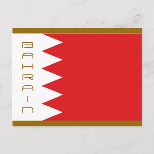 Carte Postale Drapeau de Bahreïn (Devant)