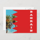 Carte Postale Drapeau de Bahreïn (Devant / Derrière)