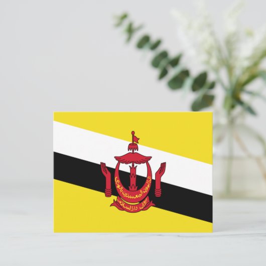 Carte Postale Drapeau de Brunei (Debout devant)