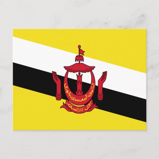 Carte Postale Drapeau de Brunei (Devant)