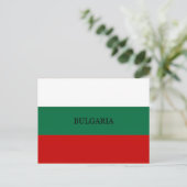 Carte Postale Drapeau de Bulgarie (Debout devant)