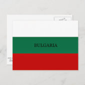 Carte Postale Drapeau de Bulgarie (Devant / Derrière)