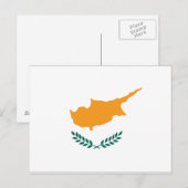 Carte Postale Drapeau de Chypre (Devant / Derrière)