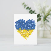 Carte Postale Drapeau de coeur Ukraine, Drapeau de coeur ukraini (Debout devant)