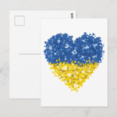 Carte Postale Drapeau de coeur Ukraine, Drapeau de coeur ukraini (Devant / Derrière)