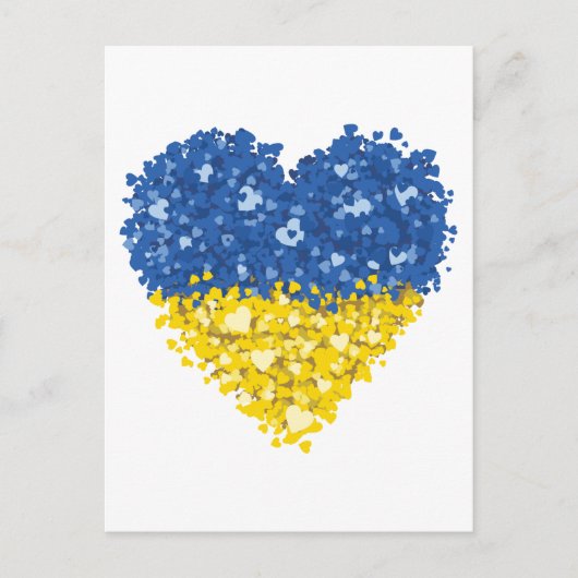 Carte Postale Drapeau de coeur Ukraine, Drapeau de coeur ukraini (Devant)