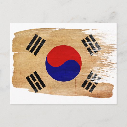 Carte postale drapeau de Corée du Sud (Devant)