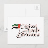 Carte Postale Drapeau de Dubaï Émirats arabes unis (Devant / Derrière)
