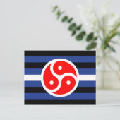 Carte Postale Drapeau de fierté de pratique en cuir (Debout devant)