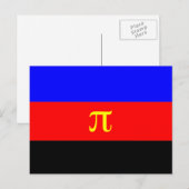 Carte Postale Drapeau de fierté polyamoureuse (Devant / Derrière)