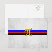 Carte Postale Drapeau de fierté polyamoureuse (Devant / Derrière)