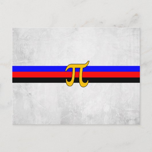 Carte Postale Drapeau de fierté polyamoureuse (Devant)