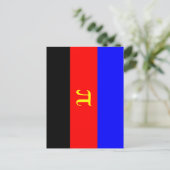 Carte Postale Drapeau de fierté polyamoureuse (Debout devant)