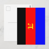 Carte Postale Drapeau de fierté polyamoureuse (Devant / Derrière)